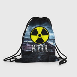 Рюкзак-мешок S.T.A.L.K.E.R: Иван, цвет: 3D-принт