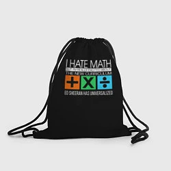 Мешок для обуви Ed Sheeran: I hate math