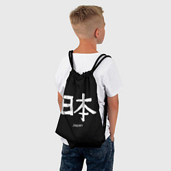 Рюкзак-мешок Symbol Japan: Hieroglyph, цвет: 3D-принт — фото 2