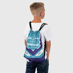 Рюкзак-мешок Очень сладкая Полина, цвет: 3D-принт — фото 2