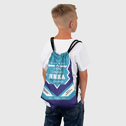 Рюкзак-мешок Очень сладкая Ника, цвет: 3D-принт — фото 2