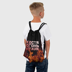Рюкзак-мешок Костя огонь мужик, цвет: 3D-принт — фото 2
