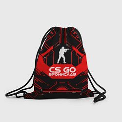 Рюкзак-мешок CS:GO - Бронислав, цвет: 3D-принт