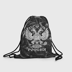 Рюкзак-мешок Россия: Серый мотив, цвет: 3D-принт