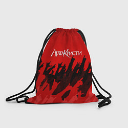 Рюкзак-мешок Агата Кристи: Высший рок, цвет: 3D-принт