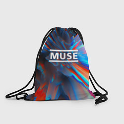 Рюкзак-мешок Muse: Colour Abstract, цвет: 3D-принт