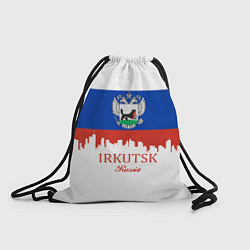 Рюкзак-мешок Irkutsk: Russia, цвет: 3D-принт