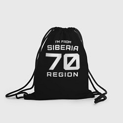 Мешок для обуви Im from Siberia: 70 Region