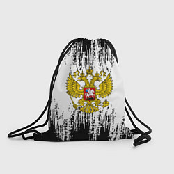 Рюкзак-мешок Russia: White Sport, цвет: 3D-принт