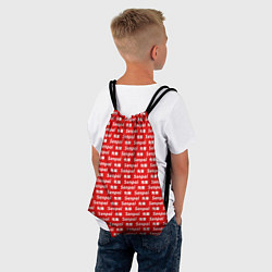 Рюкзак-мешок Senpai Pattern, цвет: 3D-принт — фото 2