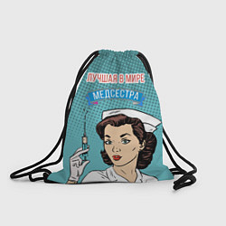 Рюкзак-мешок Медсестра: поп-арт, цвет: 3D-принт