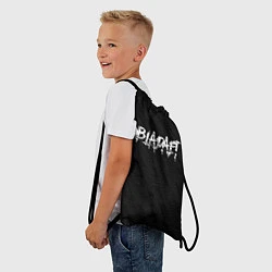 Рюкзак-мешок OBLADAET, цвет: 3D-принт — фото 2