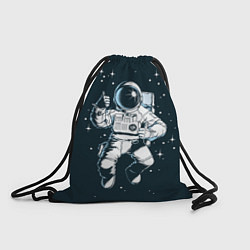 Рюкзак-мешок Космонавт - открытый космос, цвет: 3D-принт