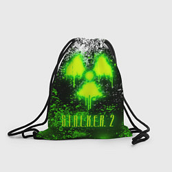 Рюкзак-мешок S T A L K E R 2, цвет: 3D-принт