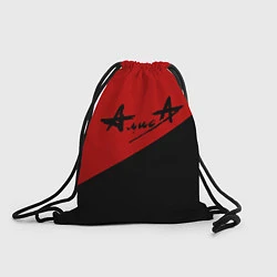 Рюкзак-мешок Алиса, цвет: 3D-принт