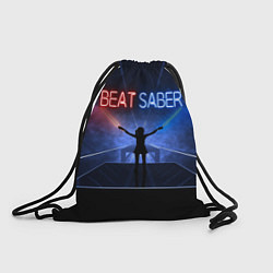 Рюкзак-мешок Beat Saber, цвет: 3D-принт