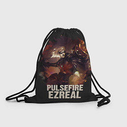 Рюкзак-мешок Pulsefire Ezreal, цвет: 3D-принт