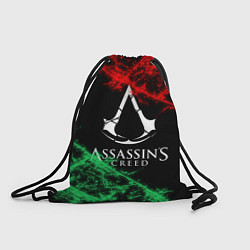 Мешок для обуви Assassin’s Creed: Red & Green
