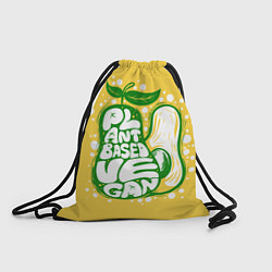 Рюкзак-мешок Авокадо Веган, цвет: 3D-принт