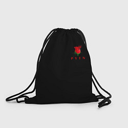Рюкзак-мешок Тиктокер - Payton Moormeie, цвет: 3D-принт