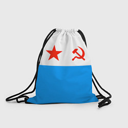 Рюкзак-мешок ВМФ СССР, цвет: 3D-принт