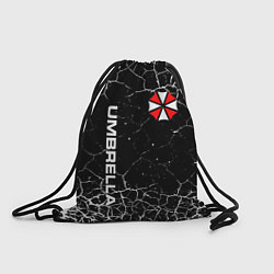 Мешок для обуви UMBRELLA CORPORATION