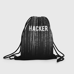 Мешок для обуви Hacker