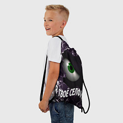 Рюкзак-мешок ГЛАЗ, цвет: 3D-принт — фото 2