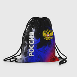 Рюкзак-мешок РОССИЯ, цвет: 3D-принт