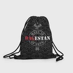 Рюкзак-мешок Дагестан, цвет: 3D-принт