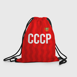 Мешок для обуви Форма сборной СССР