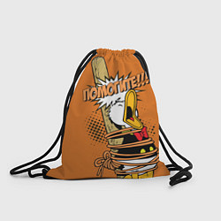 Рюкзак-мешок Помогите!!!, цвет: 3D-принт