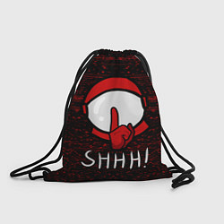 Рюкзак-мешок AMONG US - SHHH!, цвет: 3D-принт