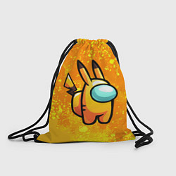 Рюкзак-мешок AMONG US - Pikachu, цвет: 3D-принт