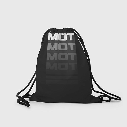 Мешок для обуви МОТ / 3D-принт – фото 2