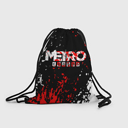 Мешок для обуви METRO EXODUS