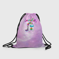 Рюкзак-мешок Impostor Unicorn, цвет: 3D-принт