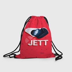 Рюкзак-мешок Jett, цвет: 3D-принт