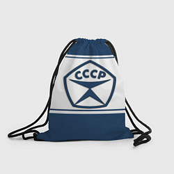 Рюкзак-мешок СССР, цвет: 3D-принт