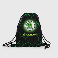 Рюкзак-мешок SKODA, цвет: 3D-принт