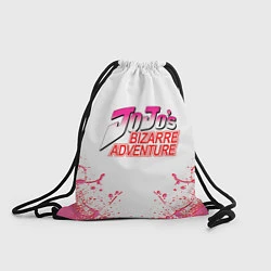 Рюкзак-мешок Jojo bizarre adventure, цвет: 3D-принт