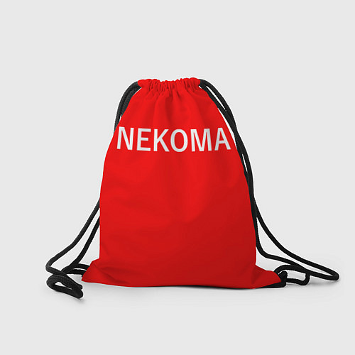 Мешок для обуви НЕКОМА 11 КЕНМА КОЗУМЕ / 3D-принт – фото 2