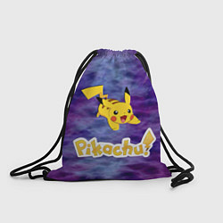 Рюкзак-мешок Pikachu Blue&Rose K&C, цвет: 3D-принт