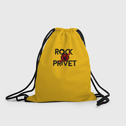 Рюкзак-мешок Rock privet, цвет: 3D-принт