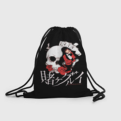 Рюкзак-мешок Kakegurui Безумный Азарт, цвет: 3D-принт