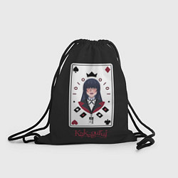 Рюкзак-мешок Kakegurui Poker Face, цвет: 3D-принт