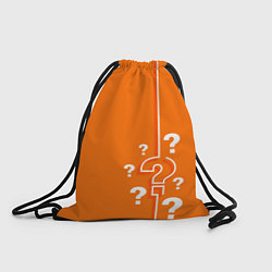 Рюкзак-мешок Знак вопроса, цвет: 3D-принт
