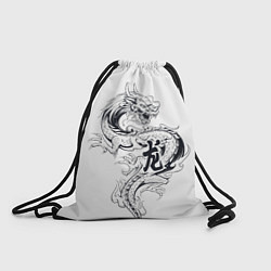 Рюкзак-мешок Китайский дракон на белом фоне, цвет: 3D-принт