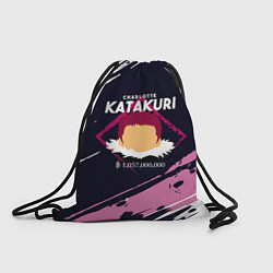 Рюкзак-мешок Шарлотта Катакури One Piece, цвет: 3D-принт