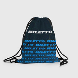 Рюкзак-мешок Нилетто - Спрей Паттерн, цвет: 3D-принт